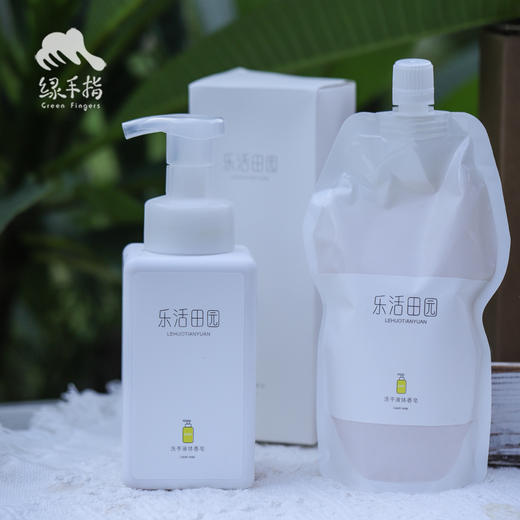 洗手液体香皂（甜橙）| 公平贸易*Liquid soap for hand washing| Fair Trade 商品图2