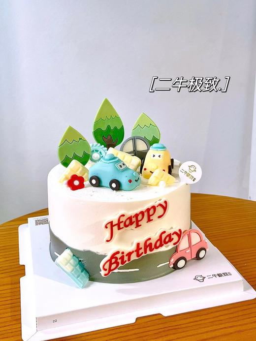 儿童定制-汽车总动员C 商品图1