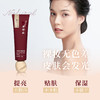 芳研社玫瑰素颜霜自然清爽裸妆无色差皮肤会发光一抹顺滑妆养合一 商品缩略图1