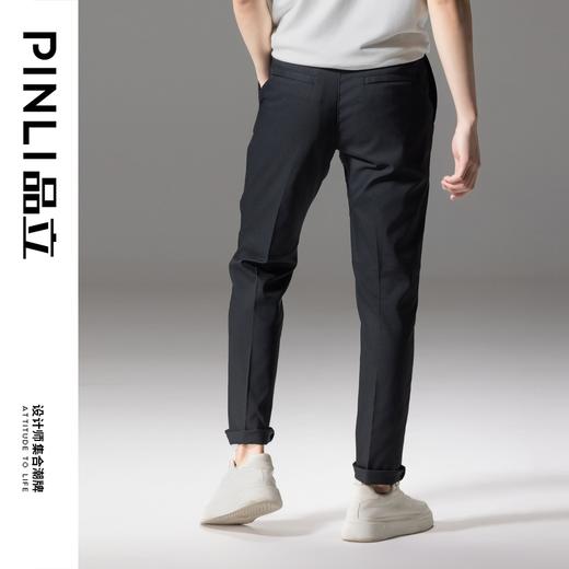 PINLI品立秋季新款男士修身百搭纯色直筒休闲长裤GD242417335 商品图5
