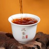 德丰昌 熟茶试饮集合6种口味60g 商品缩略图4