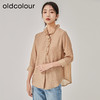 oldcolour2023春季新款法式宽松百搭气质薄款长袖衬衫女O13013362 商品缩略图0