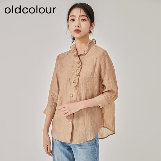 oldcolour2023春季新款法式宽松百搭气质薄款长袖衬衫女O13013362 商品图0