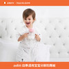 zolitt新生婴儿四层纱布防踢睡袋儿童宝宝纯棉保暖防踢被 秋冬款 商品缩略图0