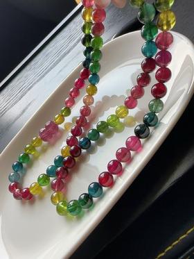 47.3g 7mm 碧玺手链