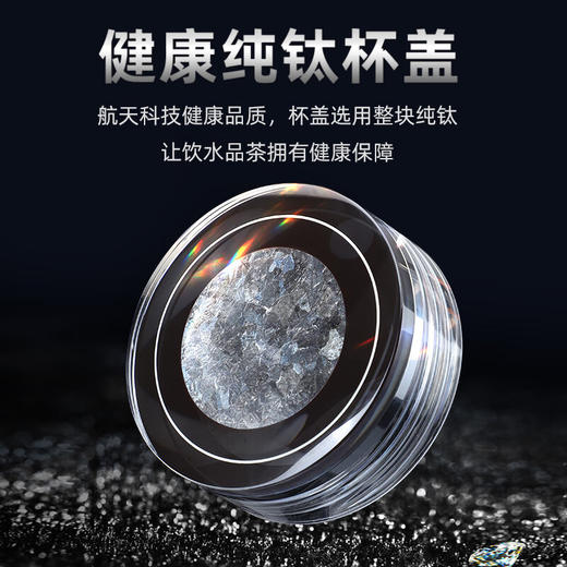 水宜生  纯钛双层泡茶玻璃杯G880  380ML 商品图2