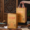 闽缘茶轩·新会陈皮 | 香浓醇厚、祛痰止咳、增强免yi【G】 商品缩略图1