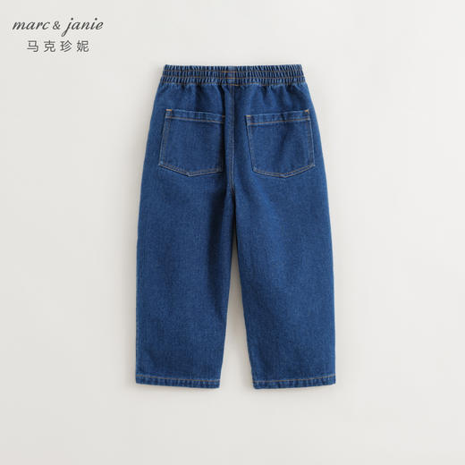 马克珍妮男女童纯棉宽松直筒牛仔裤 儿童裤子童装春秋款241517 商品图1