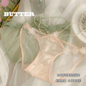 【穿出自己的性感❗️网纱蕾丝内裤】裸感亲肤蕾丝+棉质抗jun底档，软弹不紧勒 舒适一整天❗️新款甜美中腰细带镂空提臀诱惑三角裤Y