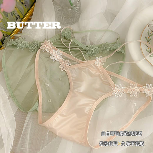 【穿出自己的性感❗️网纱蕾丝内裤】裸感亲肤蕾丝+棉质抗jun底档，软弹不紧勒 舒适一整天❗️新款甜美中腰细带镂空提臀诱惑三角裤Y 商品图0