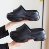 【时尚百搭松糕底拖鞋】新款松糕底拖鞋女夏外穿厚底，超强抓地力 #45°止滑，EVA家用时尚超软踩屎感凉拖鞋女QQ 商品缩略图0