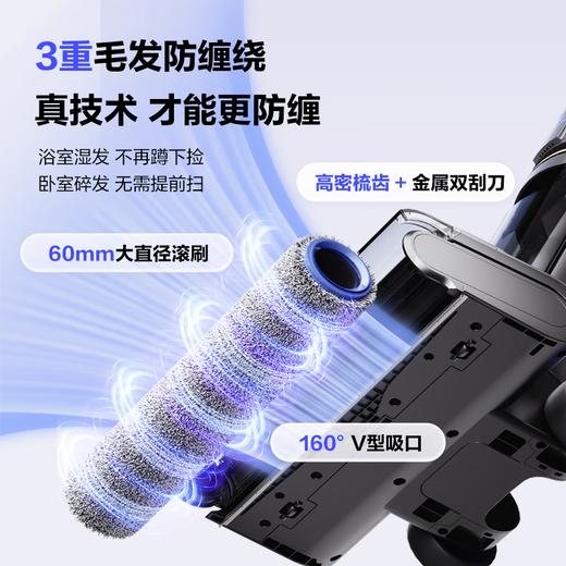 海尔家用洗地机180度平躺 3贴边热风全链烘干 吸洗拖一体自动清洗无线智能拖地机扫地机器人黑色G700 E330【钢琴烤漆外观】 商品图3