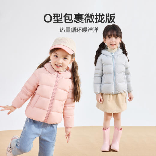 笛莎Deesha 女童羽绒服轻薄秋冬2024新款轻薄连帽羽绒服 商品图4