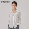oldcolour2023春季新款白色法式通勤气质宽松长袖衬衫女O13013330 商品缩略图1