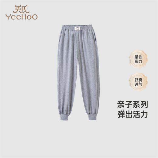 英氏【亲子装】儿童夏季休闲运动T恤吸湿速干男童女童新款 商品图4