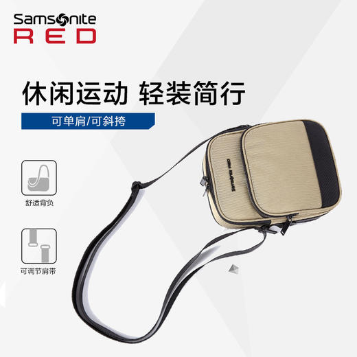 新秀丽CRAGGAN系列休闲系列斜跨包UD0*003 商品图3