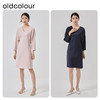 oldcolour2023春新款高级V领显瘦七分袖中长款连衣裙女HO14103441 商品缩略图2