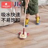 【曼龙严选】儿童拖把小孩益智早教玩具2一6宝宝专用迷你拖把拖地布 商品缩略图3