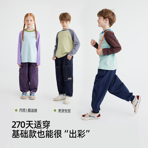 【会呼吸的棉 随性拼色休闲T】儿童拼色插肩袖T恤 PQTX2405 商品图1
