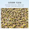 杭白菊花茶&金丝皇菊【产地直发】@妈妈农场 商品缩略图3