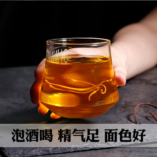 【批发代加工】菌妍虫草花干货虫草干菌菇干货批发东北特产新货 商品图3