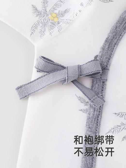 英氏儿童家居服上衣秋季长袖男女童半背上装2024新款YLEAJ0Q006A YLEAJ0Q007A 商品图2