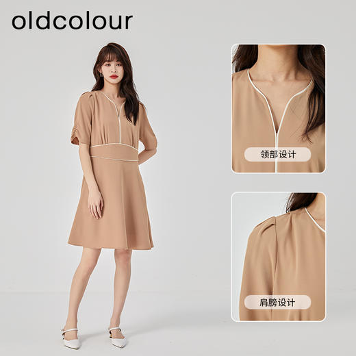 oldcolour2023夏季新款法式优雅小个子高腰短款连衣裙O22101456 商品图2