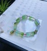 23.72g 原石碧玺手链 商品缩略图2