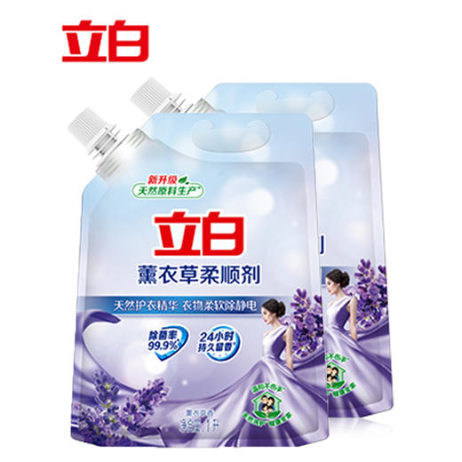 C-JX立白薰衣草柔顺剂1L*2-21005636 商品图0