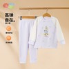 贝贝怡春秋女童套头套装家居服ZB3DT029 商品缩略图7
