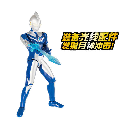 万代奥特曼HUM-21942【UM-GT】豪华版奥特超可动系列 高斯奥特曼 商品图2