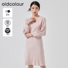 oldcolour2023春新款高级V领显瘦七分袖中长款连衣裙女HO14103441 商品缩略图0