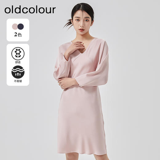 oldcolour2023春新款高级V领显瘦七分袖中长款连衣裙女HO14103441 商品图0
