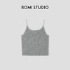 ROMI STUDIO“简约基础”100水溶羊毛肤感无缝针织吊带背心432A9127 商品缩略图2