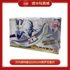 万代奥特曼QS2992DX赛罗双重剑 商品缩略图0