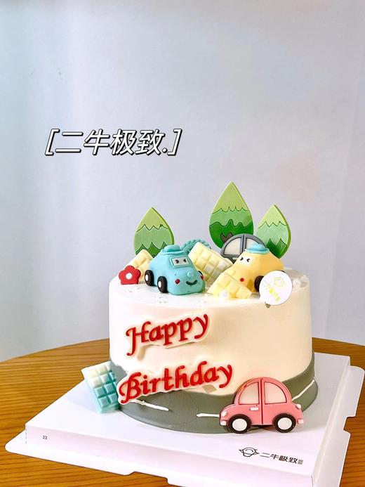 儿童定制-汽车总动员C 商品图2