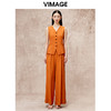 VIMAGE纬漫纪秋季新款阔腿显瘦高腰百搭休闲裤V2205825 商品缩略图1