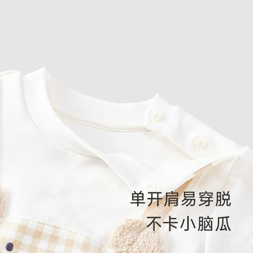英氏宝宝哈衣男女宝萌熊开肩家居连体衣春秋新款YZJAJ1P013A 商品图4