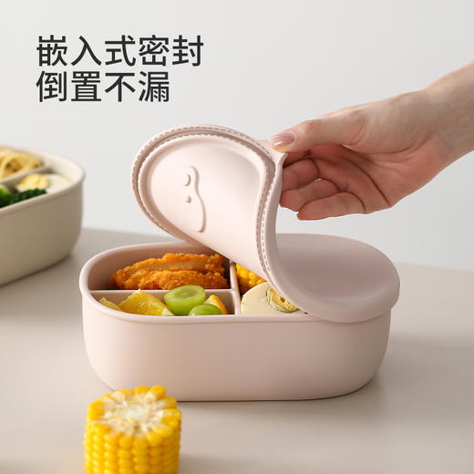 FaSoLa硅胶饭盒上班族学生专用密封便携可微波炉加热便当分格餐盒 商品图1