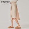 oldcolour2023春新款米色复古直筒简约休闲时尚半身裙女O12063260 商品缩略图3