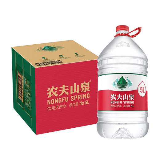 【3人成团】农夫山泉5L饮用天然水（4桶）84889 商品图0