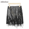 oldcolour亮片短裙冬季新款黑色复古高腰包臀半身裙女O41061154 商品缩略图1