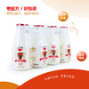 太子奶乳酸菌发酵奶饮品180ml*4(6921565703929) 商品缩略图0