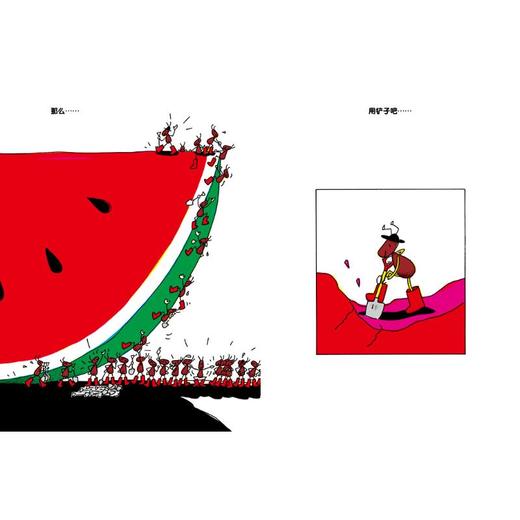 蚂蚁和西瓜 商品图3
