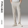 PINLI品立秋季新款男士修身百搭纯色直筒休闲长裤GD242417335 商品缩略图0