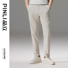 PINLI品立秋季新款男士修身百搭纯色直筒休闲长裤GD242417335
