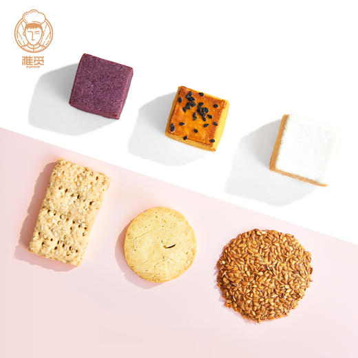 【雅觅】万朵山河 · 控甜礼盒330g 商品图1