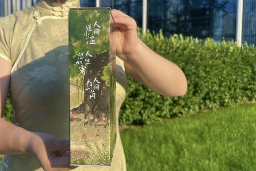 【礼盒装】我与人间闲话片刻（全3册）汪曾祺诞辰103周年散文精选·特别纪念版 商品图2