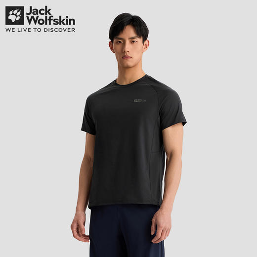 【自营】JackWolfskin/狼爪  春夏新款户外运动男士速干衣棉感短袖 5824151 商品图1