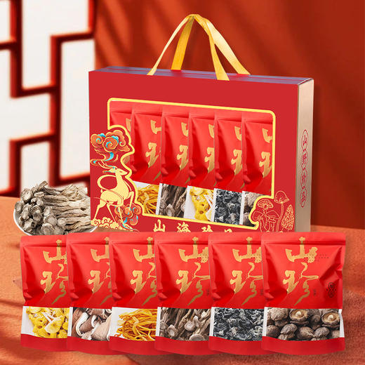 山珍菌菇礼盒中秋年货送礼山珍礼品鹿茸菇干货厂家菌汤包礼盒批发 商品图1